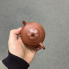 Fan Lian 140cc - Yixing Handmade Teapot - zycs_China