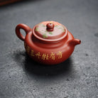 Fang Gu 140cc - Yixing Handmade Teapot - zycs_China