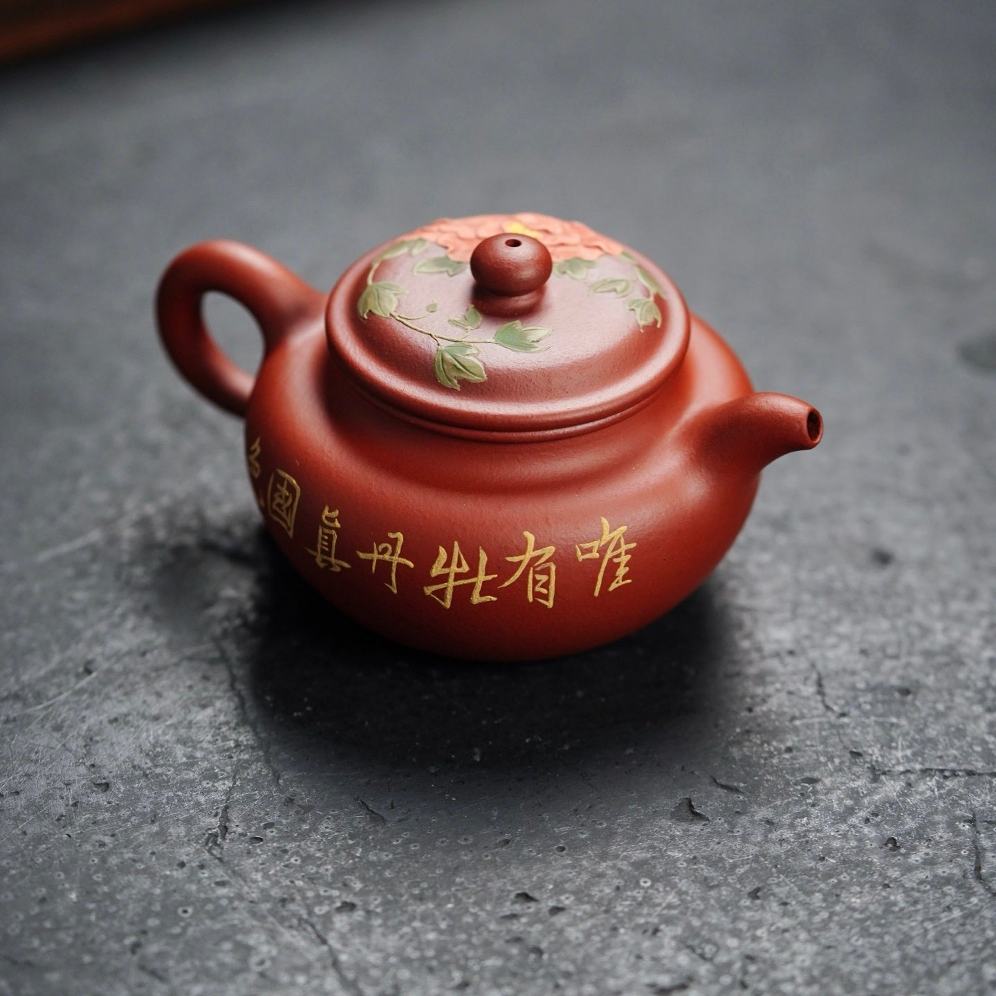 Fang Gu 140cc - Yixing Handmade Teapot - zycs_China