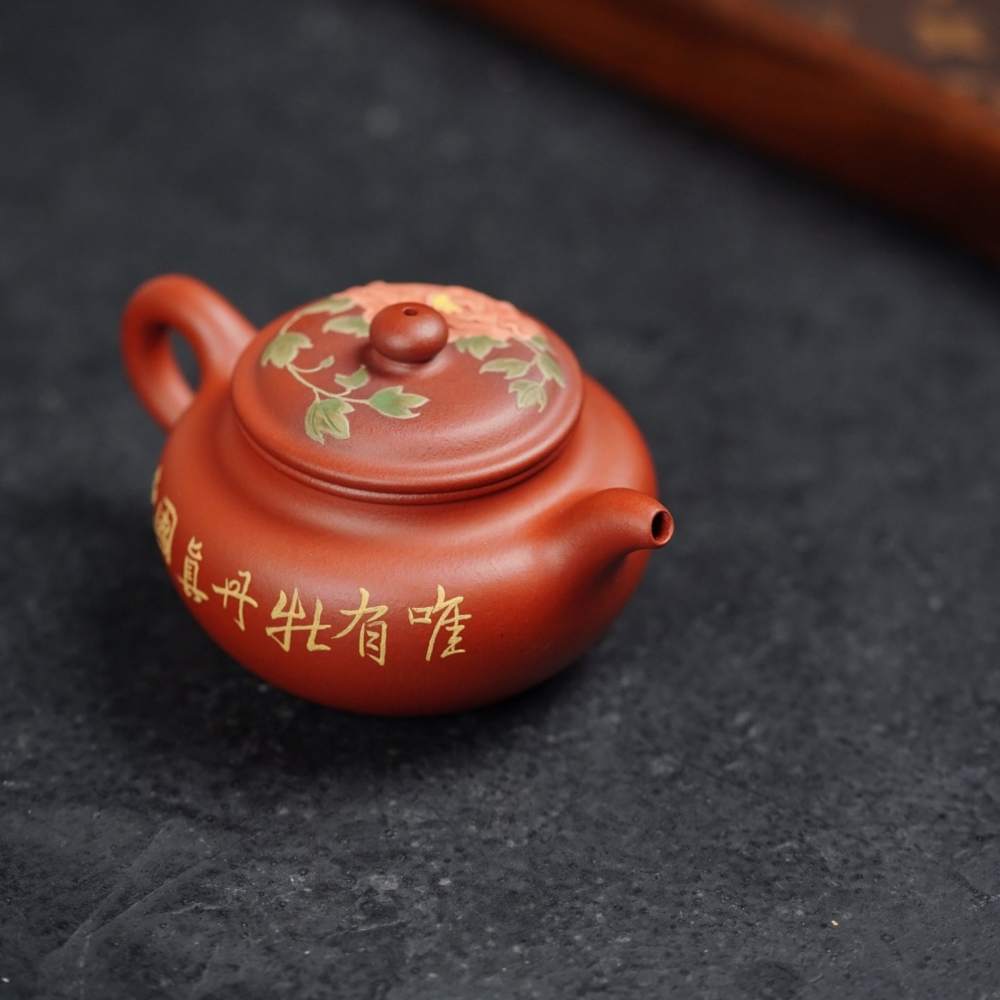 Fang Gu 140cc - Yixing Handmade Teapot - zycs_China