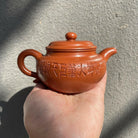 Fang Gu 180cc - Yixing Handmade Teapot - zycs_China