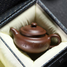 Fang Gu 180cc - Yixing Handmade Teapot 江苏宜兴