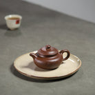 Fang Gu 180cc - Yixing Handmade Teapot 江苏宜兴