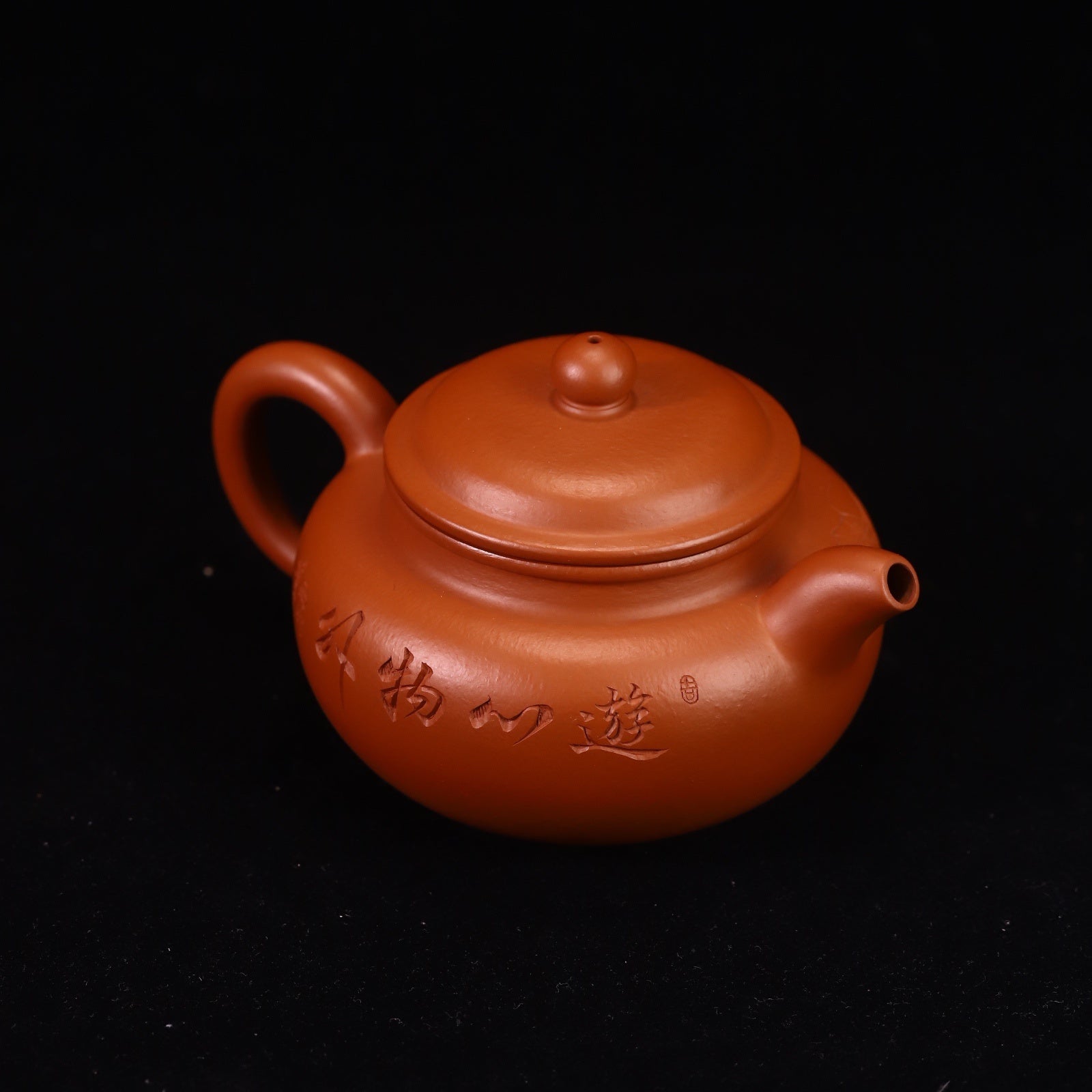Fang Gu 200cc - Yixing Handmade Teapot - zycs_China