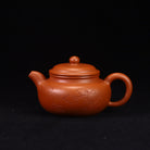 Fang Gu 200cc - Yixing Handmade Teapot - zycs_China
