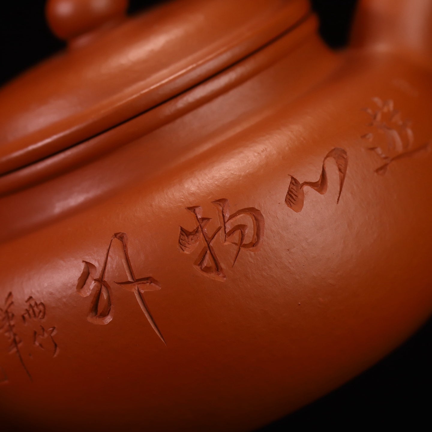 Fang Gu 200cc - Yixing Handmade Teapot - zycs_China