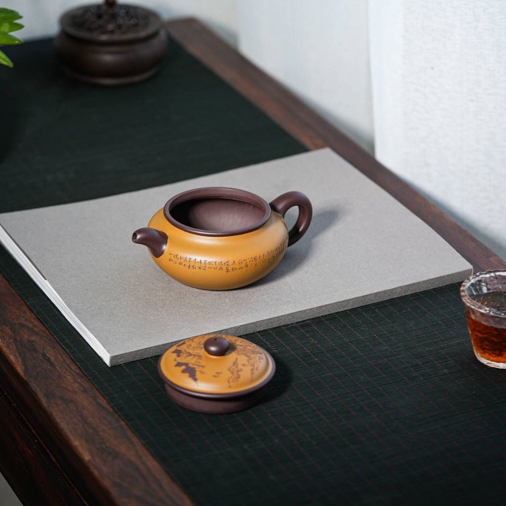 Fang Gu 210cc - Yixing Handmade Teapot - zycs_China