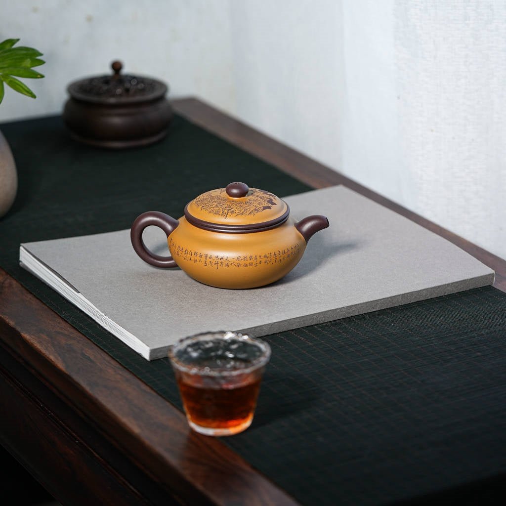 Fang Gu 210cc - Yixing Handmade Teapot - zycs_China