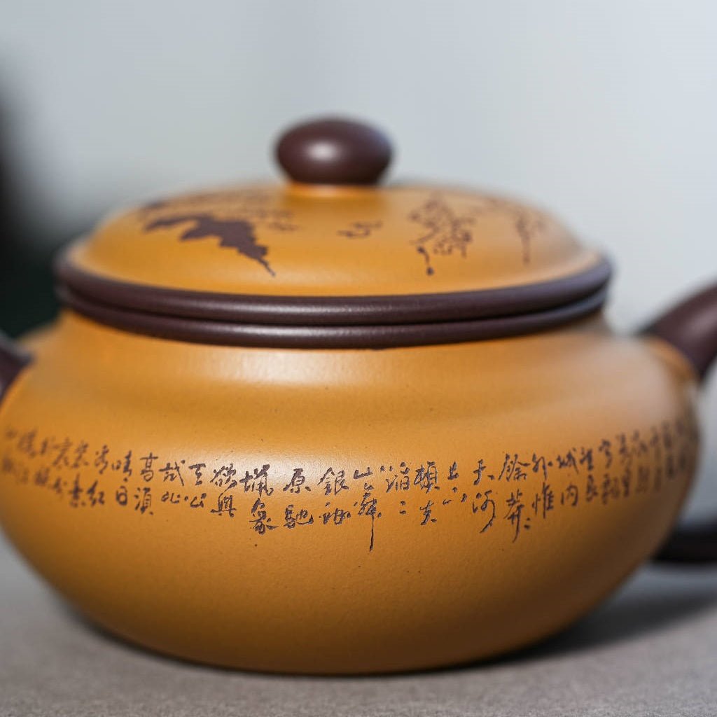 Fang Gu 210cc - Yixing Handmade Teapot - zycs_China