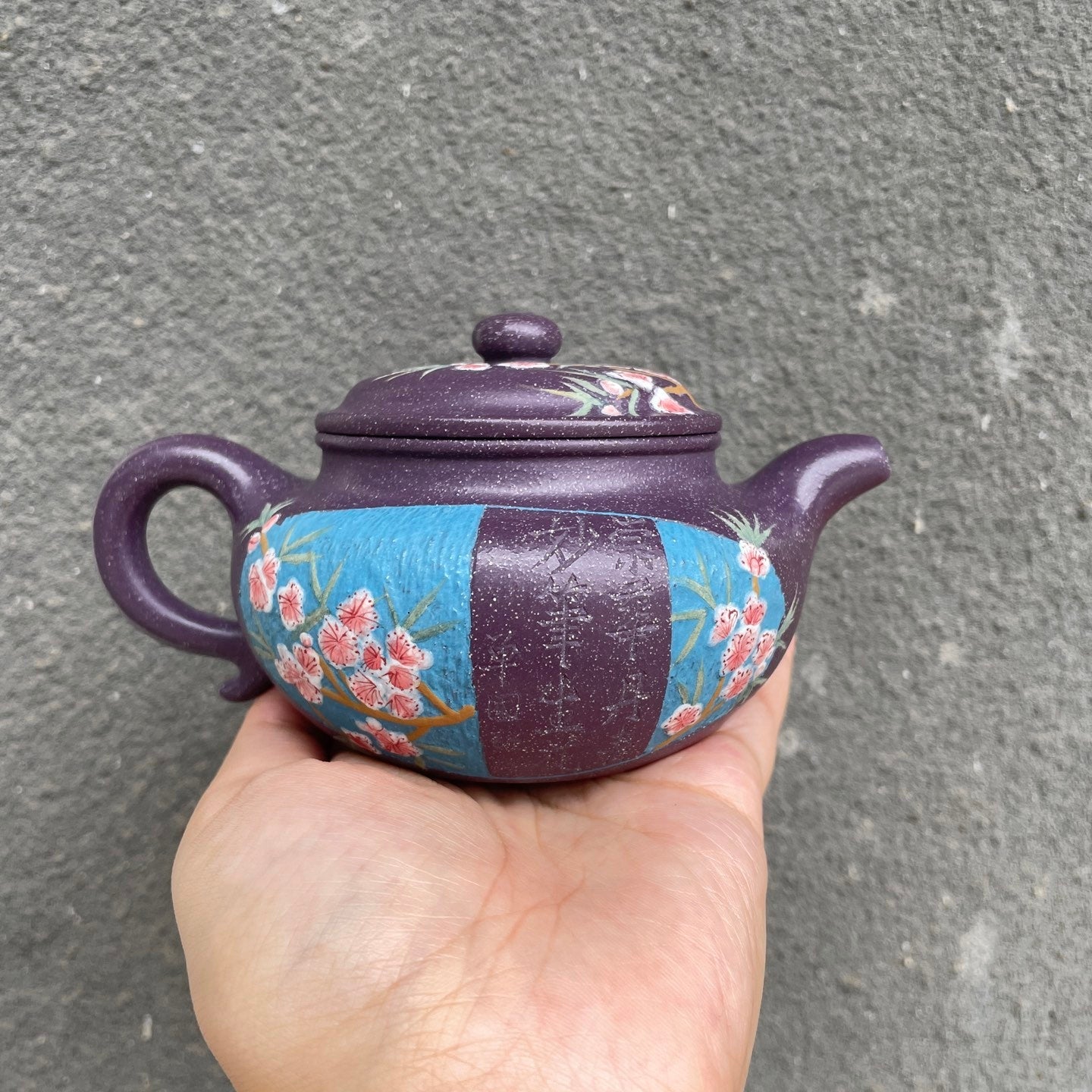 Fang Gu 220cc - Yixing Handmade Teapot - zycs_China