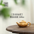 Fang Gu Ru Yi 140cc - Yixing Handmade Teapot - zycs_China