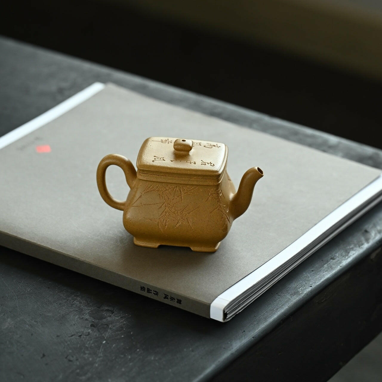 Fang Lu 160cc - Yixing Handmade Teapot - zycs_China