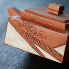 Fang Shan Yi Shi 110cc - Yixing Handmade Teapot 江苏宜兴
