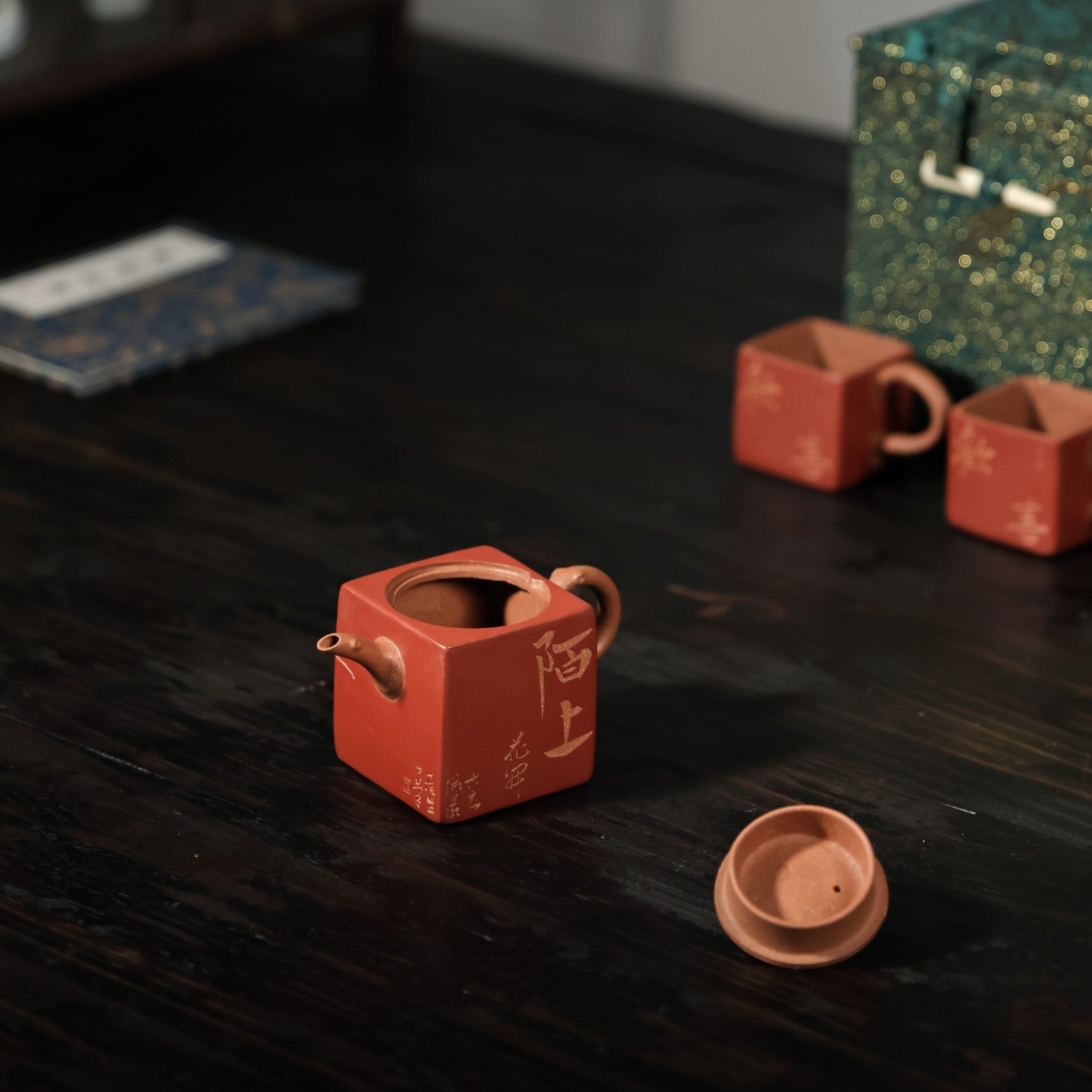 Fang Shi Zi 100cc - Yixing Handmade Teapot - zycs_China