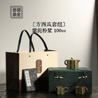 Fang Xi Gua Tao Zu 100cc - Yixing Handmade Teapot - zycs_China