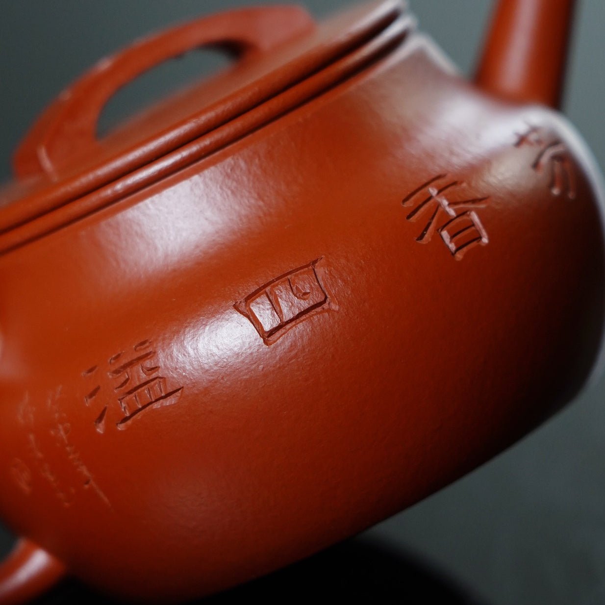 Fang Xiang Si Yi 175cc - Yixing Handmade Teapot - zycs_China