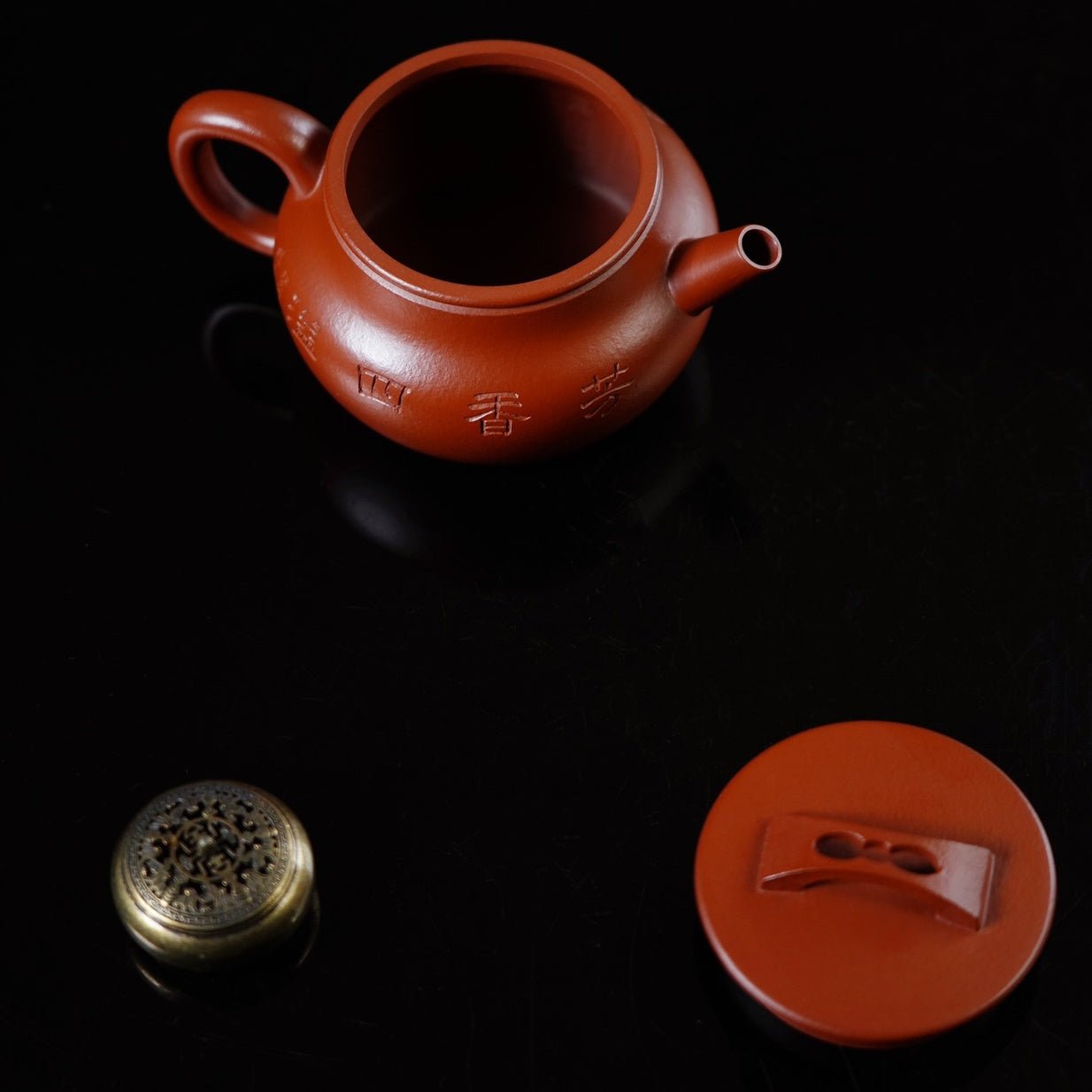 Fang Xiang Si Yi 175cc - Yixing Handmade Teapot - zycs_China