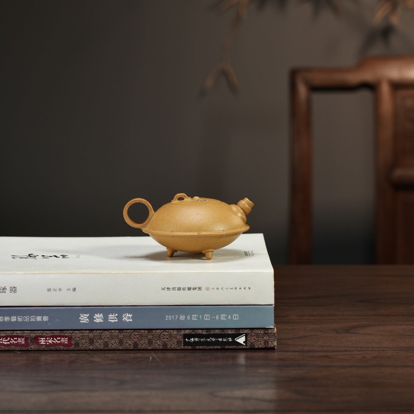 Fei Die 110cc - Yixing Handmade Teapot - zycs_China