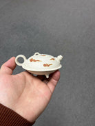 Fei Die 130cc - Yixing Handmade Teapot - zycs_China - tea - teapot