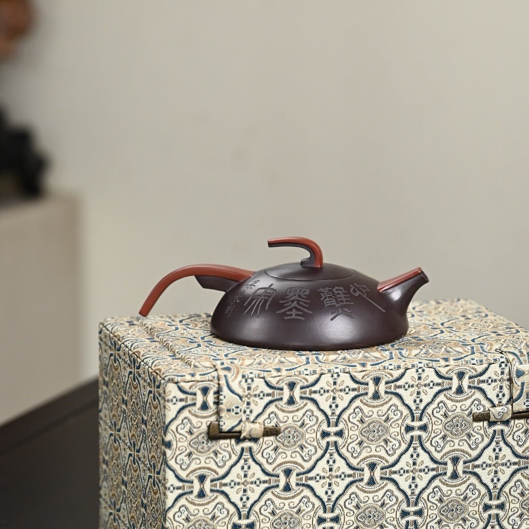 Fei Hong 180cc - Yixing Handmade Teapot 江苏宜兴