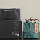 Fei Hong 180cc - Yixing Handmade Teapot 江苏宜兴