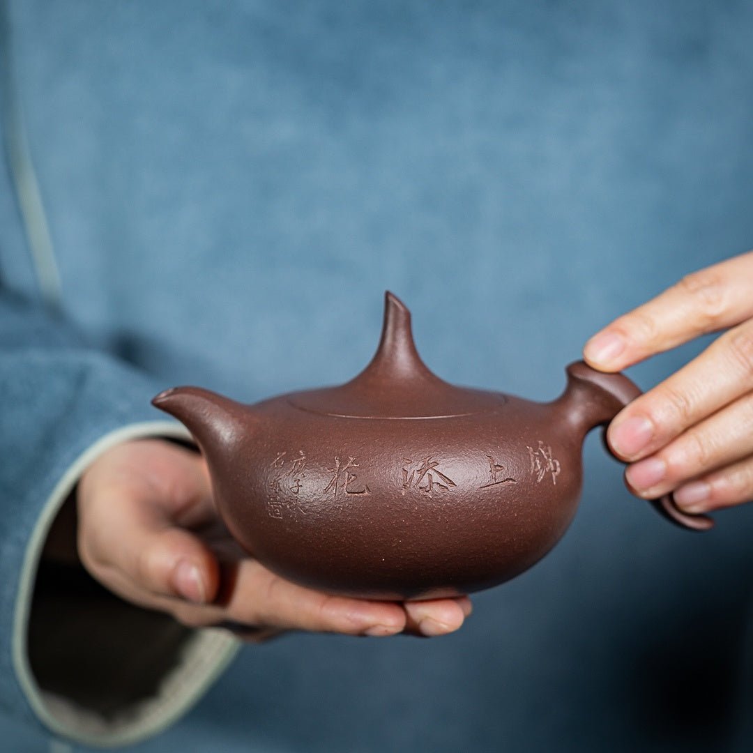 Fei Hong 250cc - Yixing Handmade Teapot - zycs_China