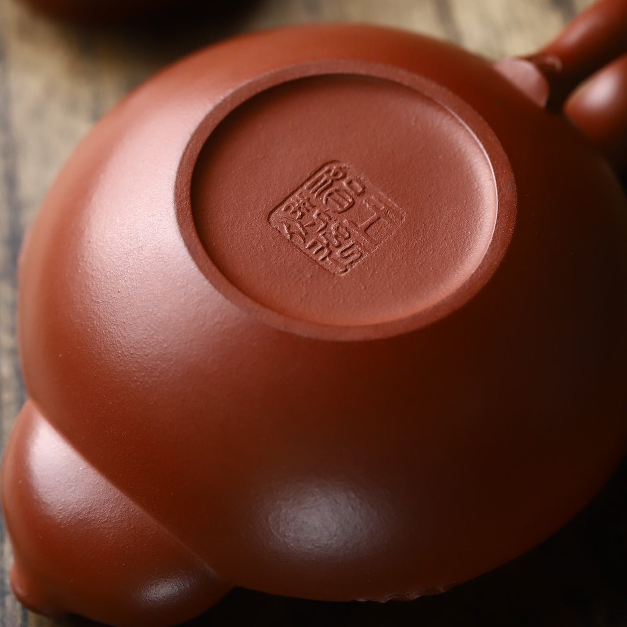 Fei Yu 240cc - Yixing Handmade Teapot - zycs_China