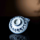 Feng Chuan Hua 150cc - Jing De Zhen Porcelain Gaiwan zycschina