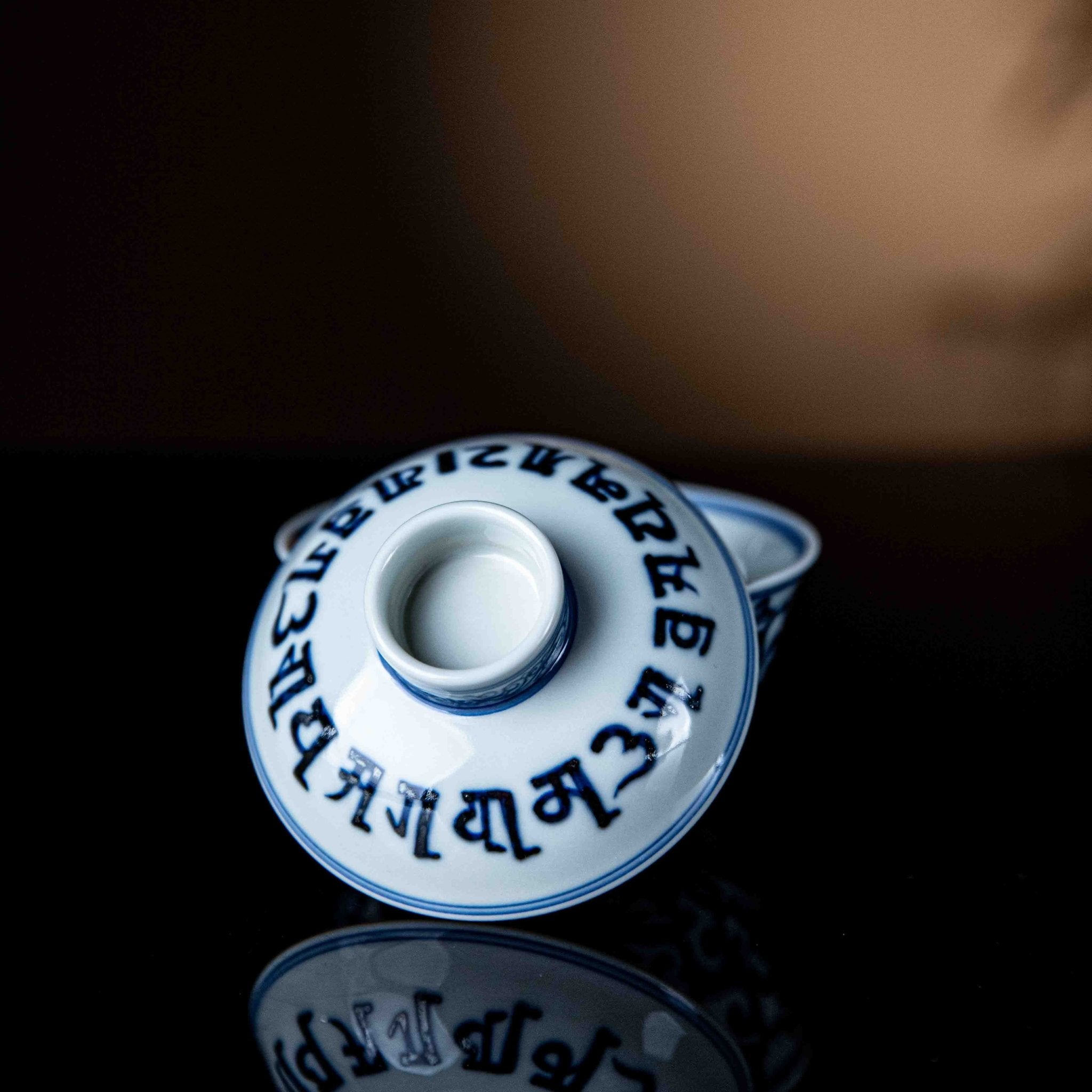 Feng Chuan Hua 150cc - Jing De Zhen Porcelain Gaiwan - zycs_China