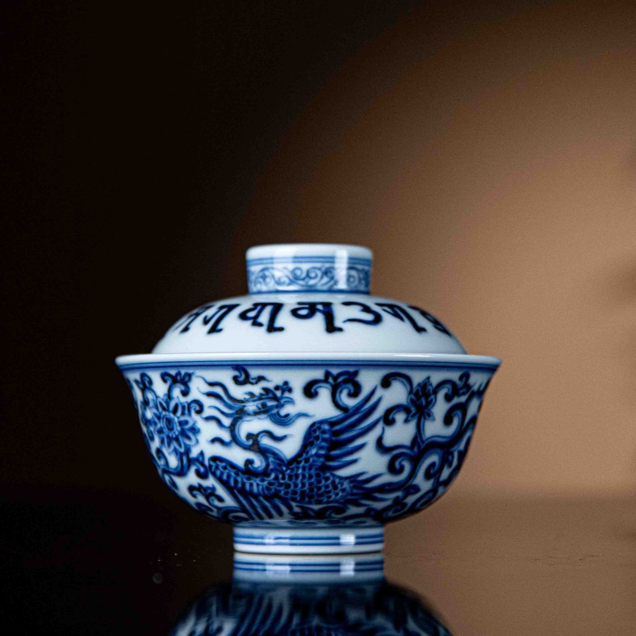 Feng Chuan Hua 150cc - Jing De Zhen Porcelain Gaiwan - zycs_China