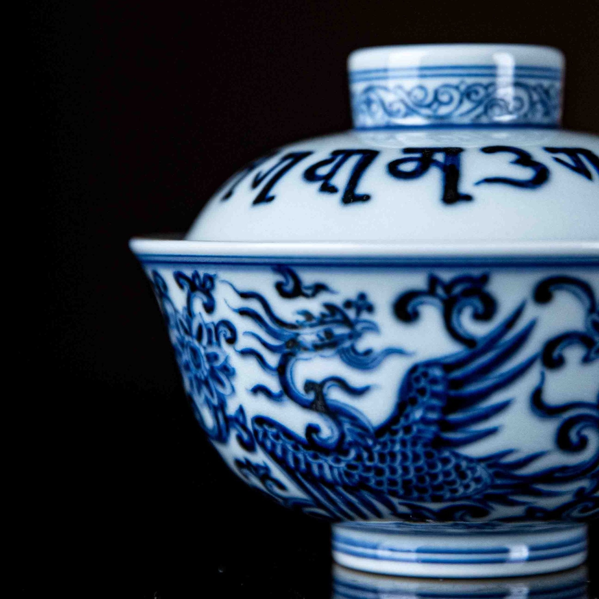 Feng Chuan Hua 150cc - Jing De Zhen Porcelain Gaiwan - zycs_China