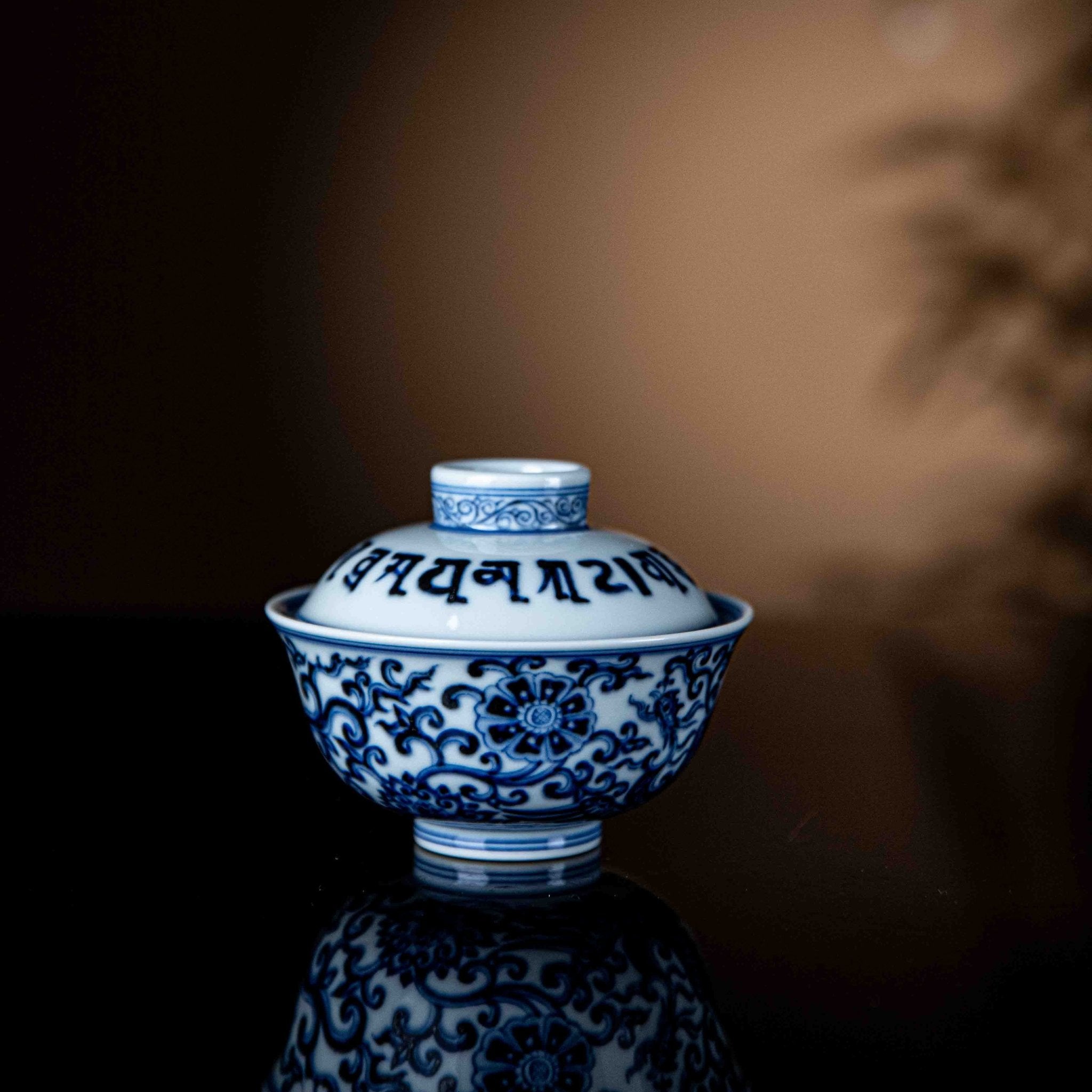 Feng Chuan Hua 150cc - Jing De Zhen Porcelain Gaiwan - zycs_China