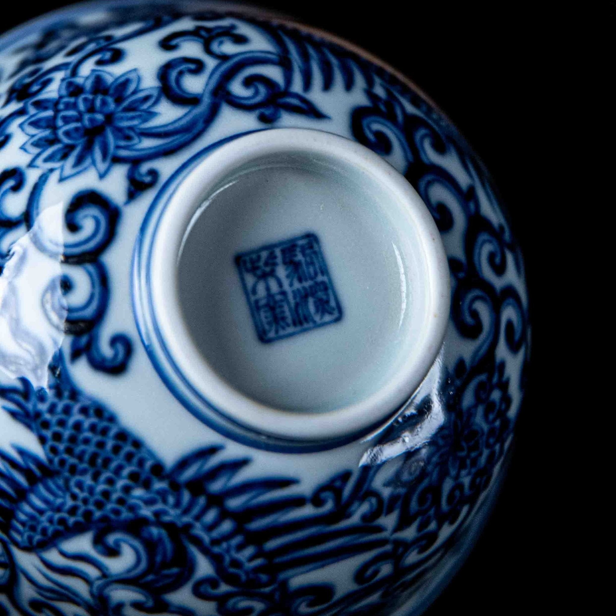 Feng Chuan Hua 150cc - Jing De Zhen Porcelain Gaiwan - zycs_China