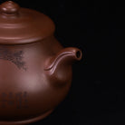 Feng Jun 370cc - Yixing Handmade Teapot 江苏宜兴