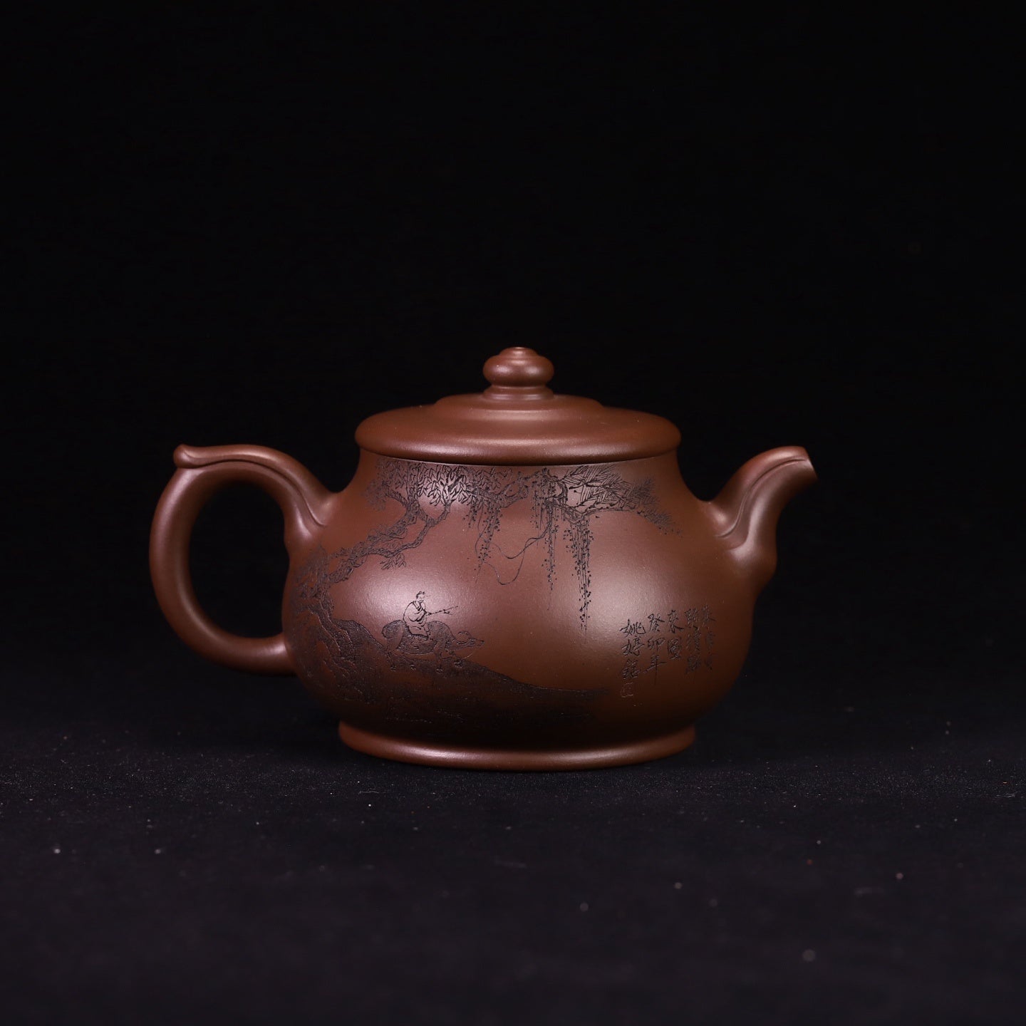 Feng Jun 370cc - Yixing Handmade Teapot 江苏宜兴