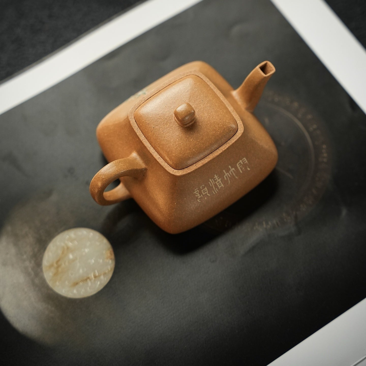 Feng Liu Zai Xiang 180cc - Yixing Handmade Teapot - zycs_China