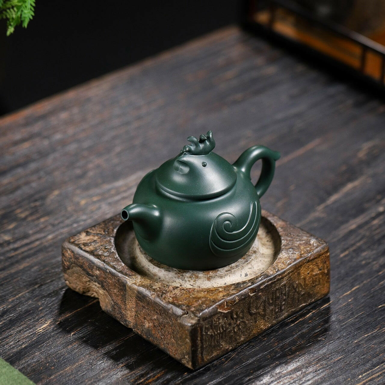 Feng Ming 260cc - Yixing Handmade Teapot - zycs_China