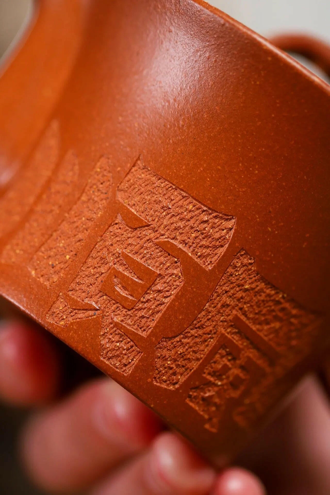 Feng Sheng Shui Qi 125cc - Yixing Handmade Teapot - zycs_China