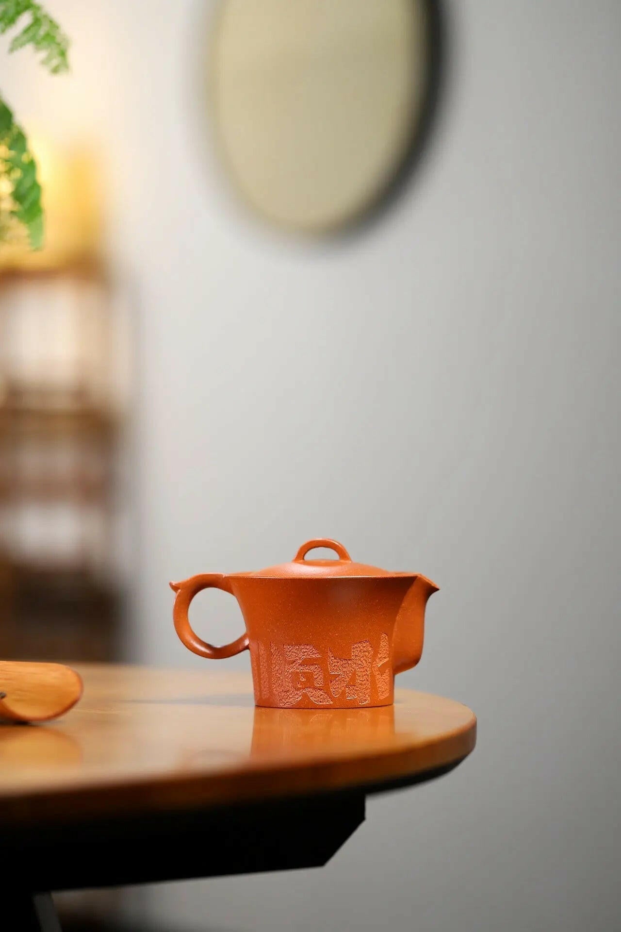 Feng Sheng Shui Qi 125cc - Yixing Handmade Teapot - zycs_China