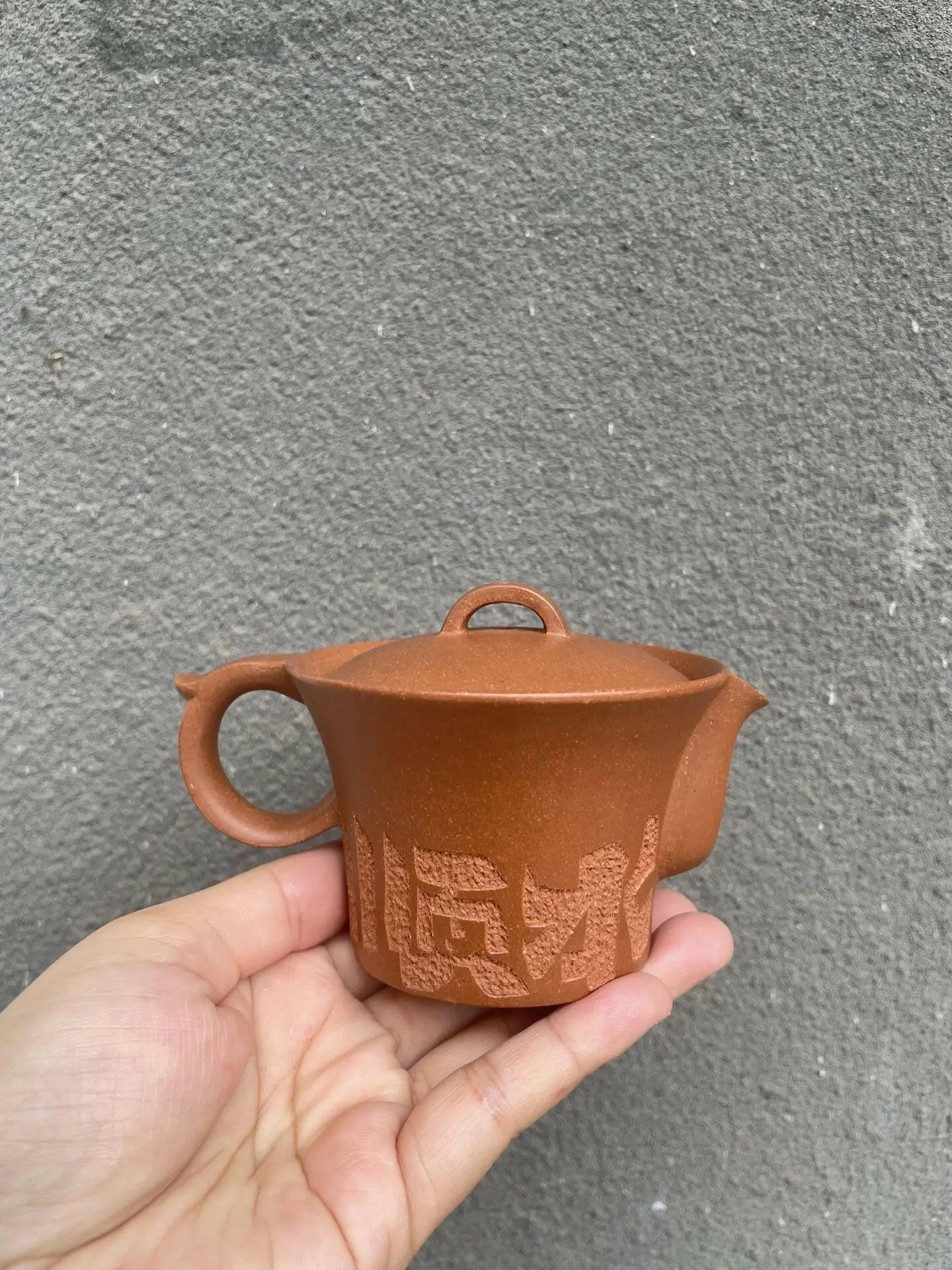 Feng Sheng Shui Qi 125cc - Yixing Handmade Teapot - zycs_China