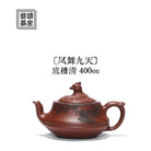 Feng Wu Jiu Tian 400cc - Yixing Handmade Teapot - zycs_China - tea - teapot