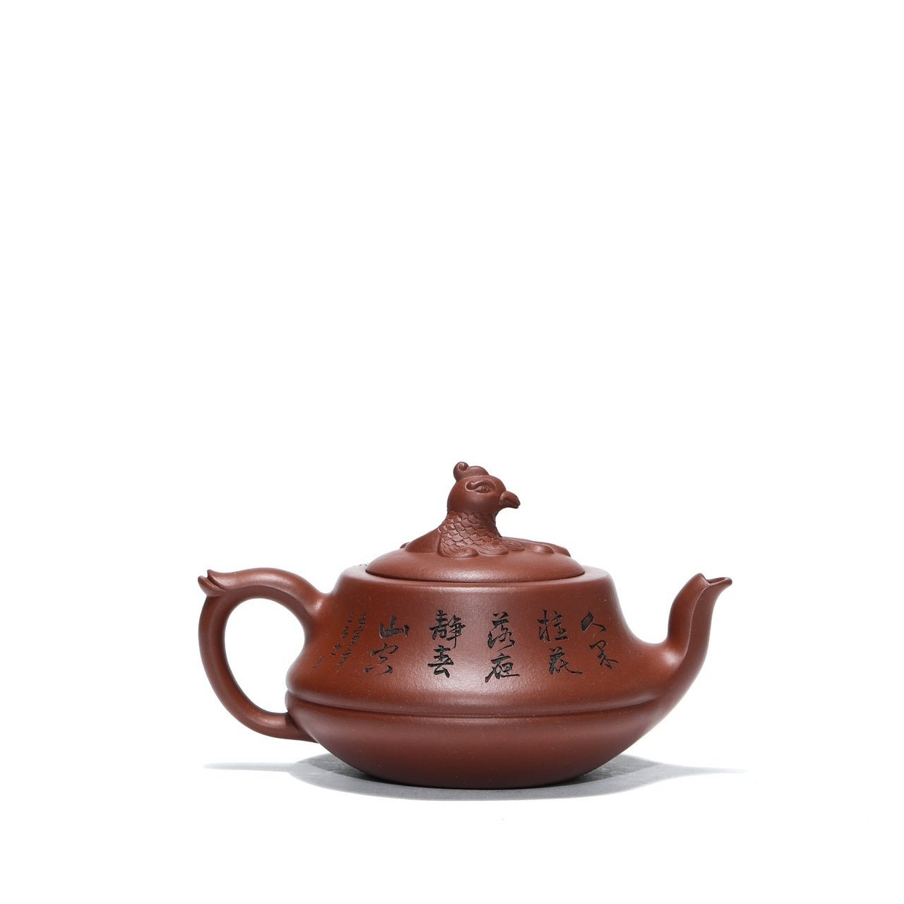 Feng Wu Jiu Tian 400cc - Yixing Handmade Teapot - zycs_China