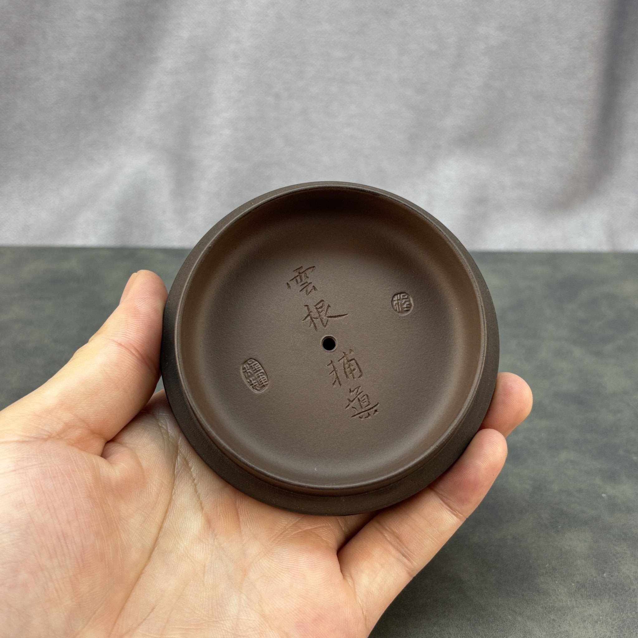 Feng Wu Jiu Tian 420cc - Yixing Handmade Teapot - zycs_China