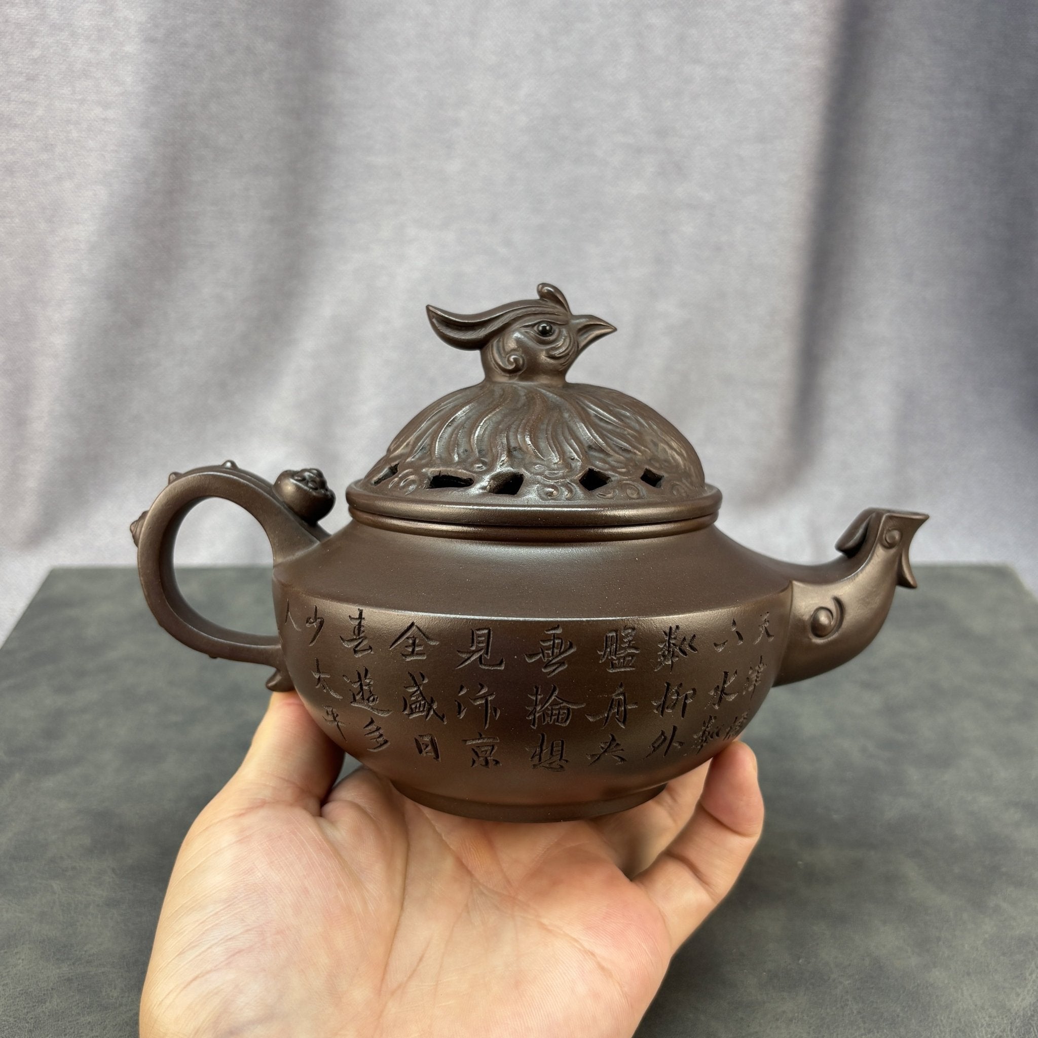 Feng Wu Jiu Tian 420cc - Yixing Handmade Teapot - zycs_China
