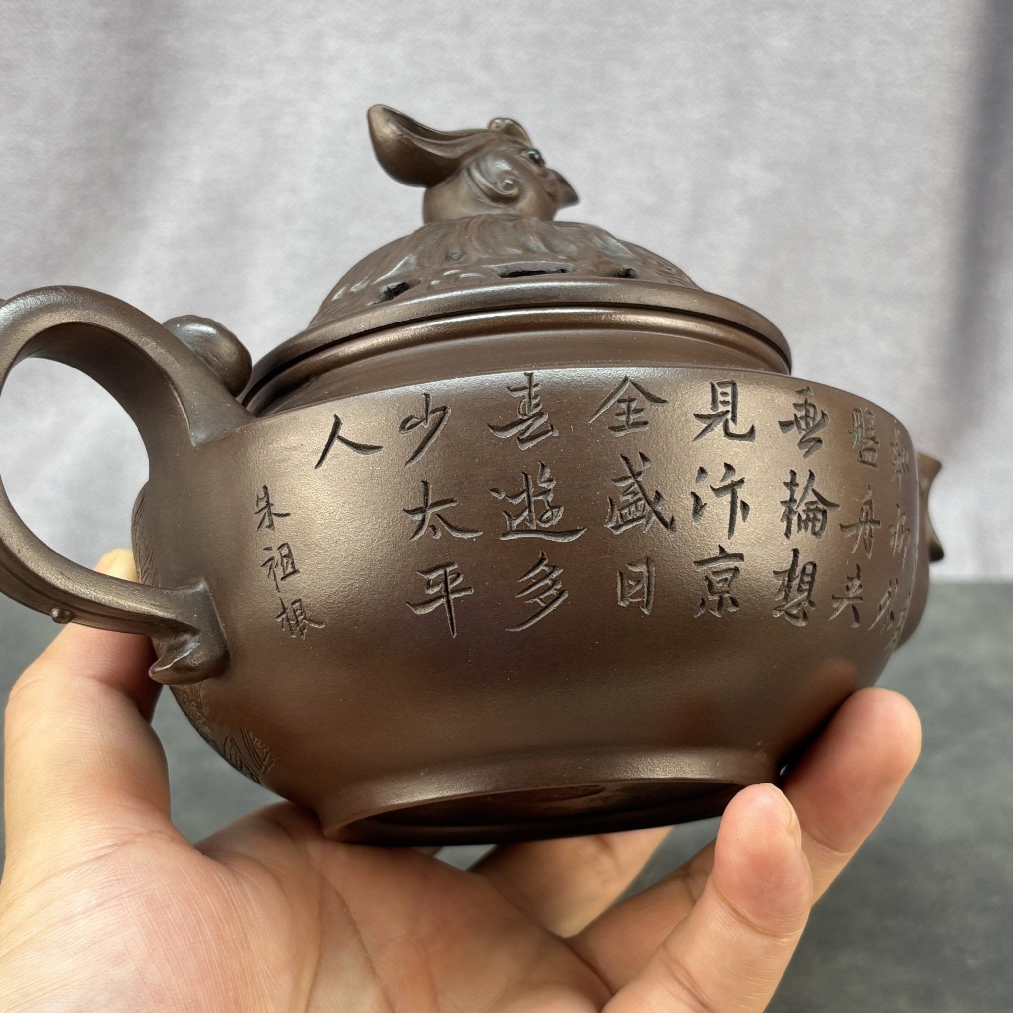 Feng Wu Jiu Tian 420cc - Yixing Handmade Teapot - zycs_China