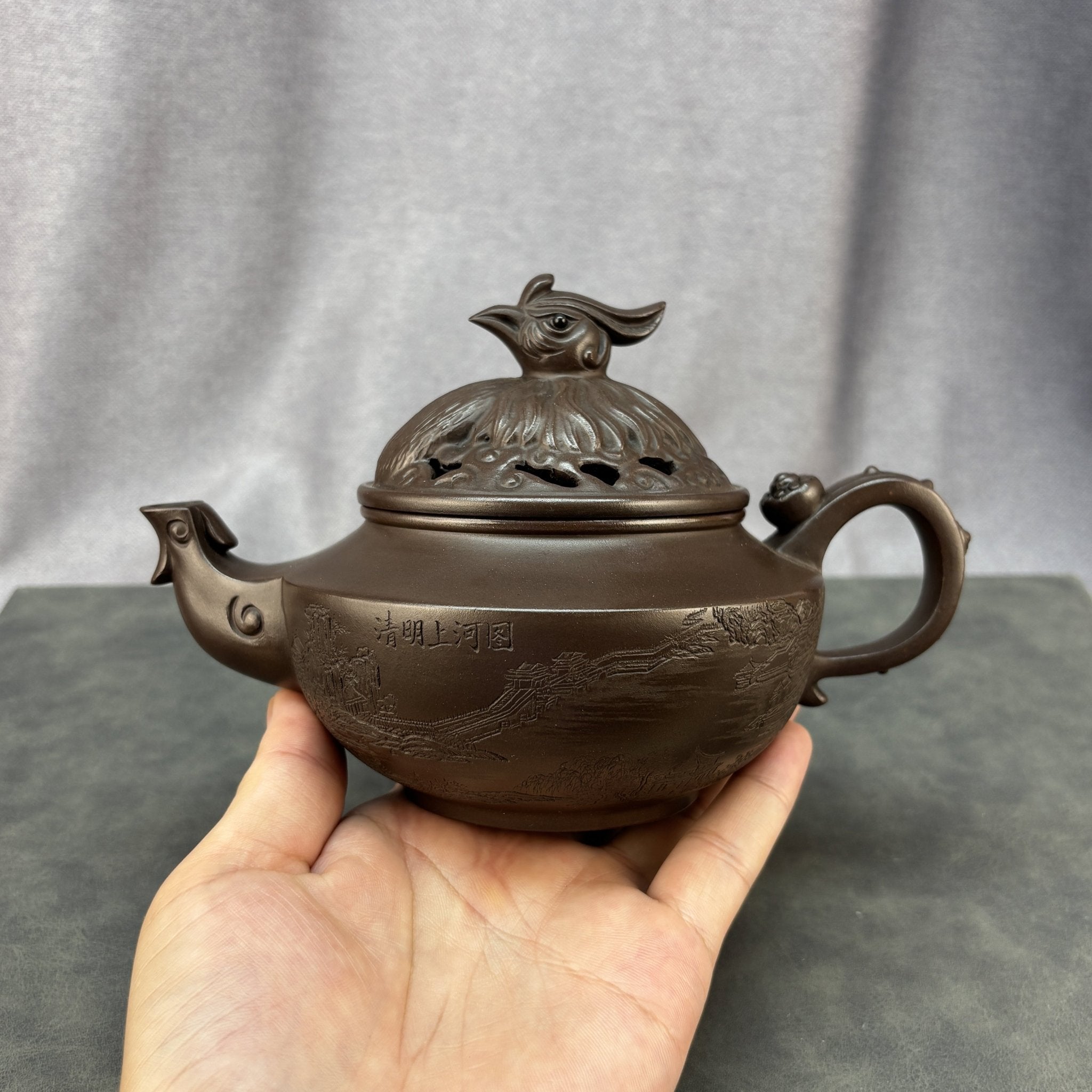 Feng Wu Jiu Tian 420cc - Yixing Handmade Teapot - zycs_China