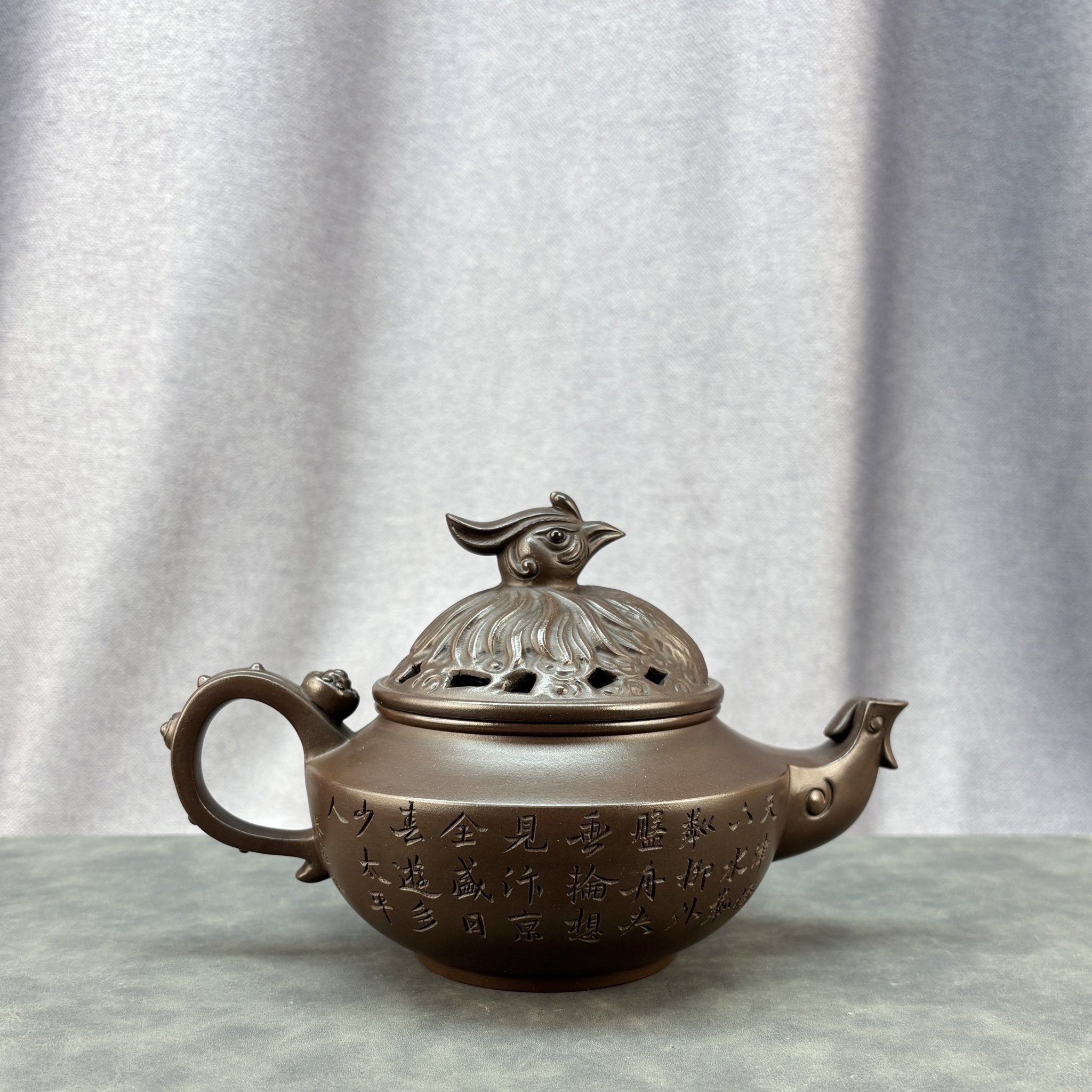Feng Wu Jiu Tian 420cc - Yixing Handmade Teapot - zycs_China