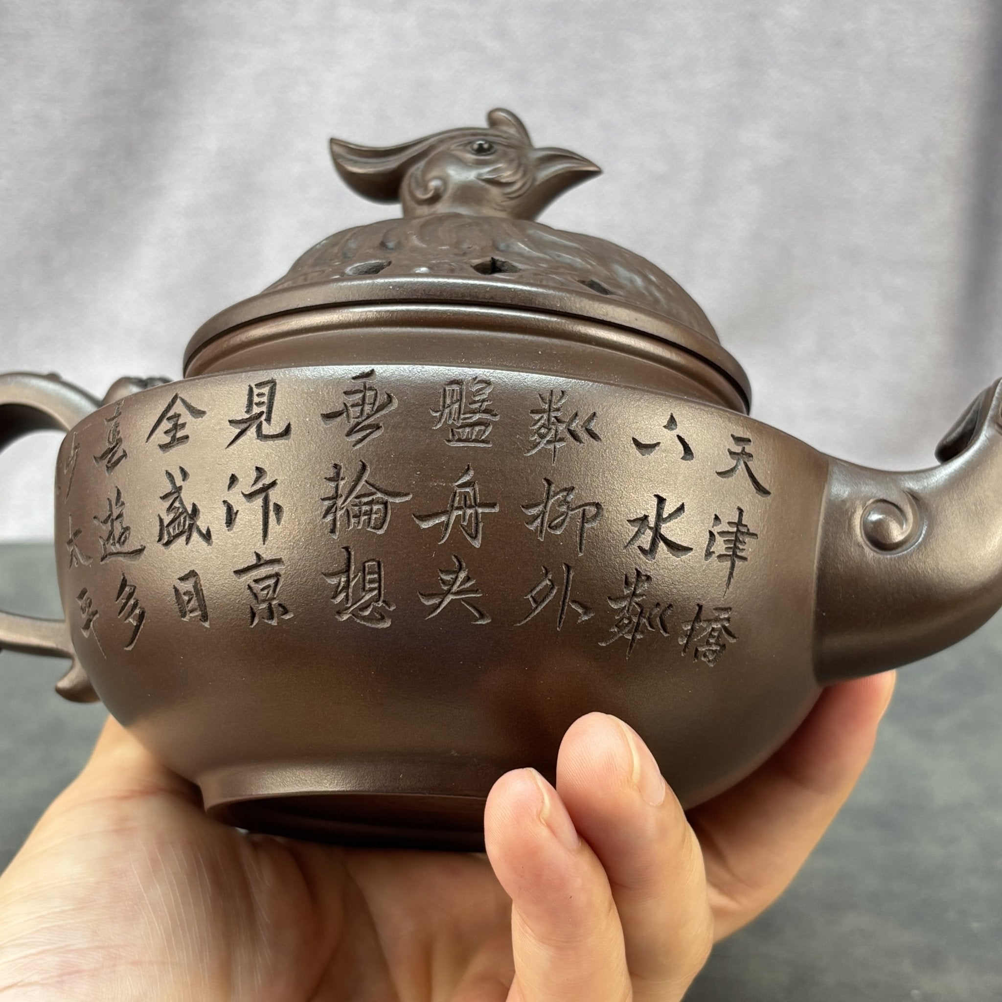 Feng Wu Jiu Tian 420cc - Yixing Handmade Teapot - zycs_China