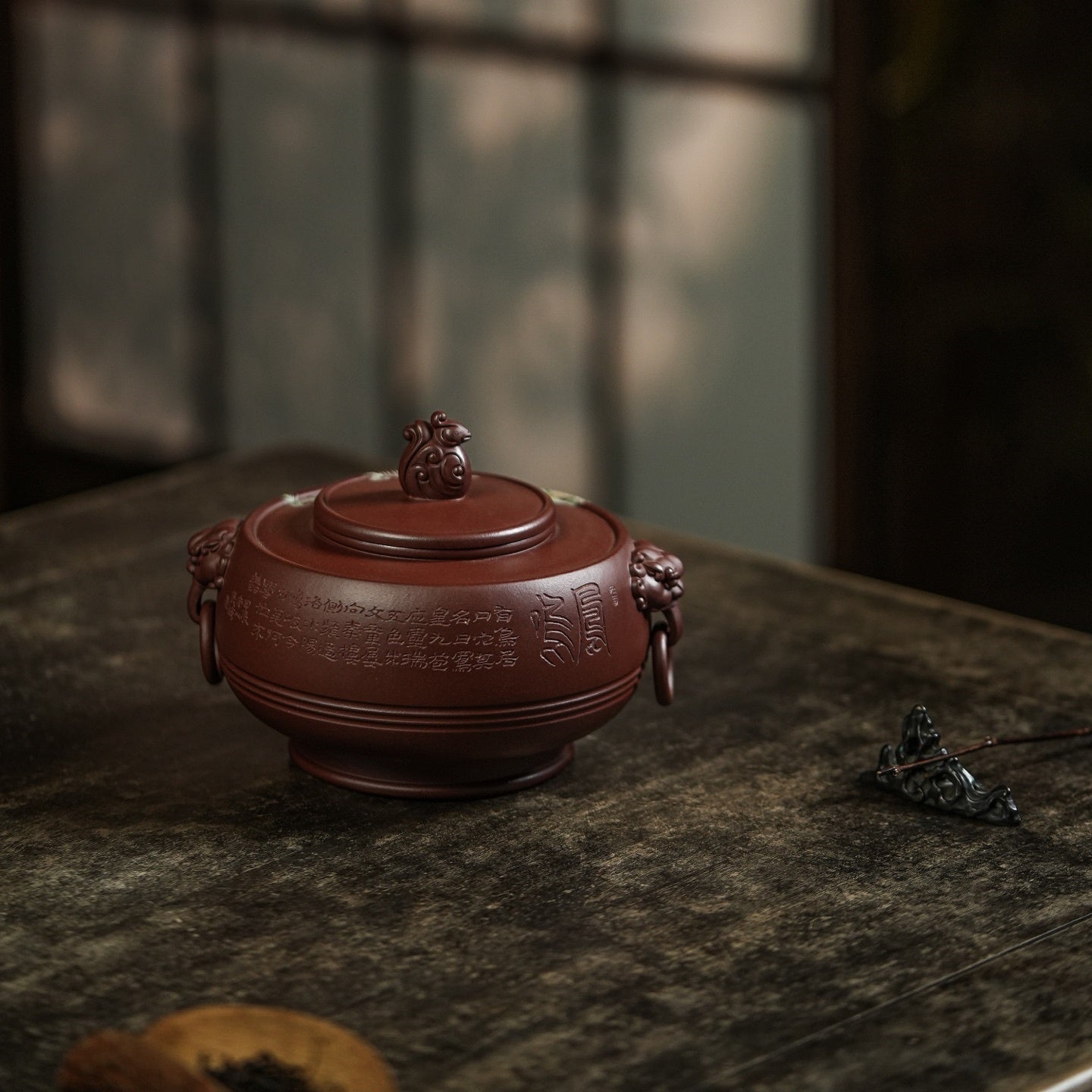 Feng Wu Jiu Tian - Yixing Handmade Zisha Teacan - zycs_China