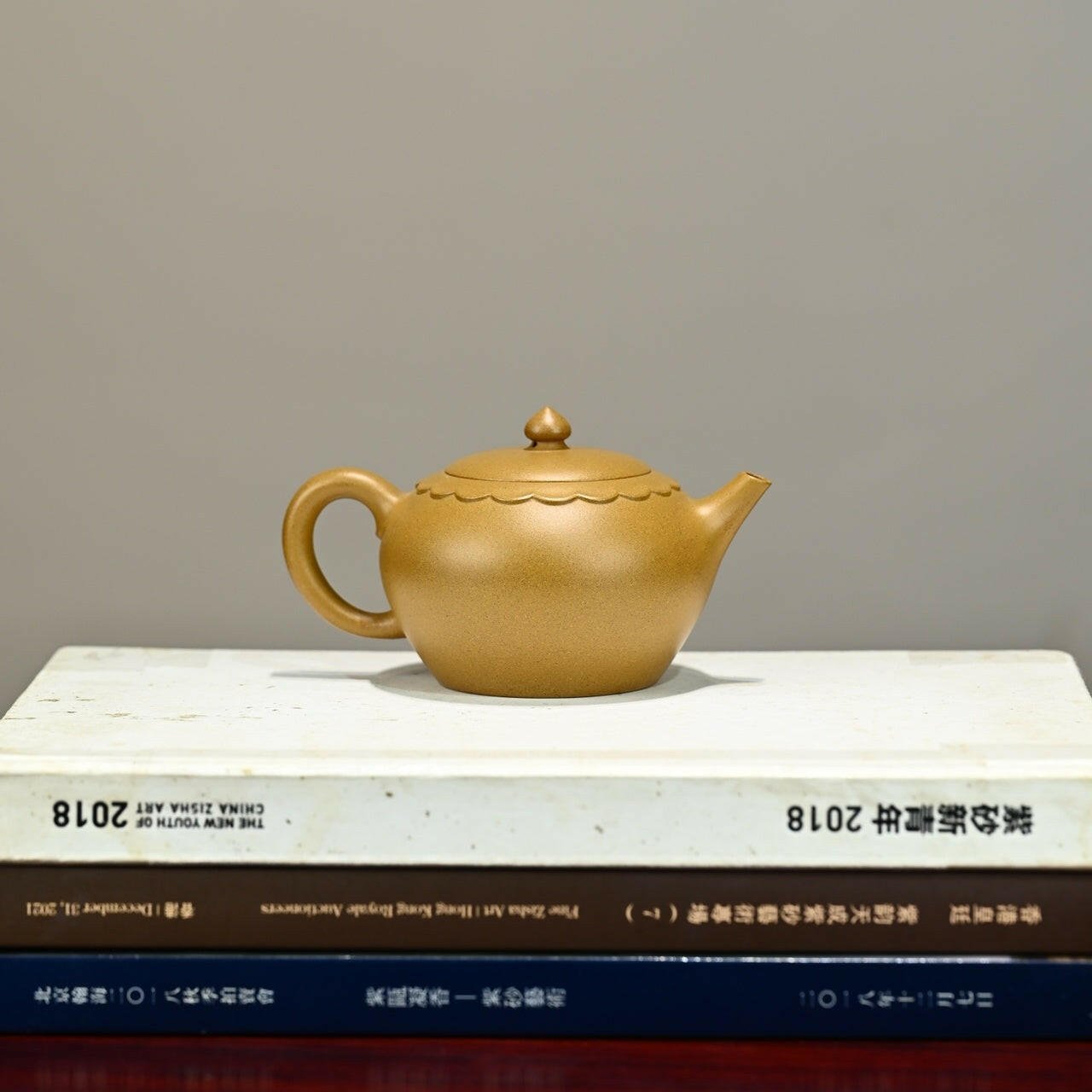 Feng Yun Yue Lu 250cc - Yixing Handmade Teapot - zycs_China